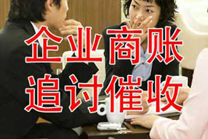 合同纠纷解决